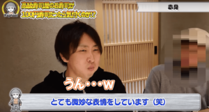 きまぐれクック_異変を確信
