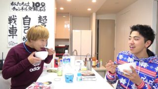 プリッとチャンネル_アイキャッチ
